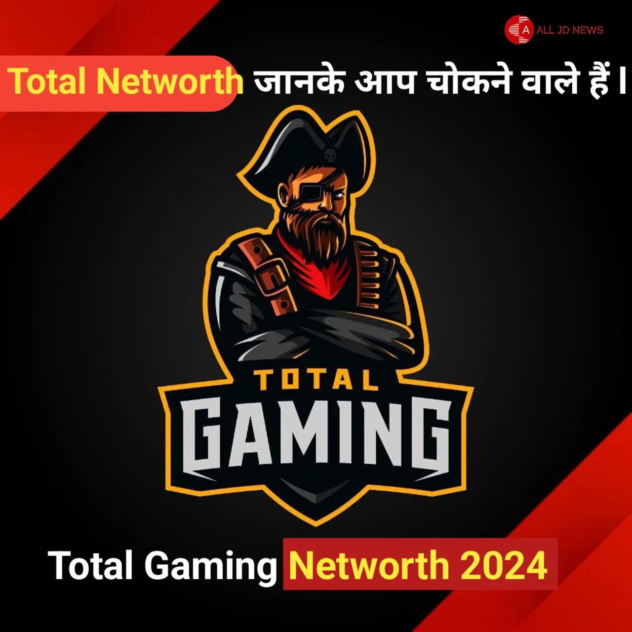 Total Gaming Net Worth